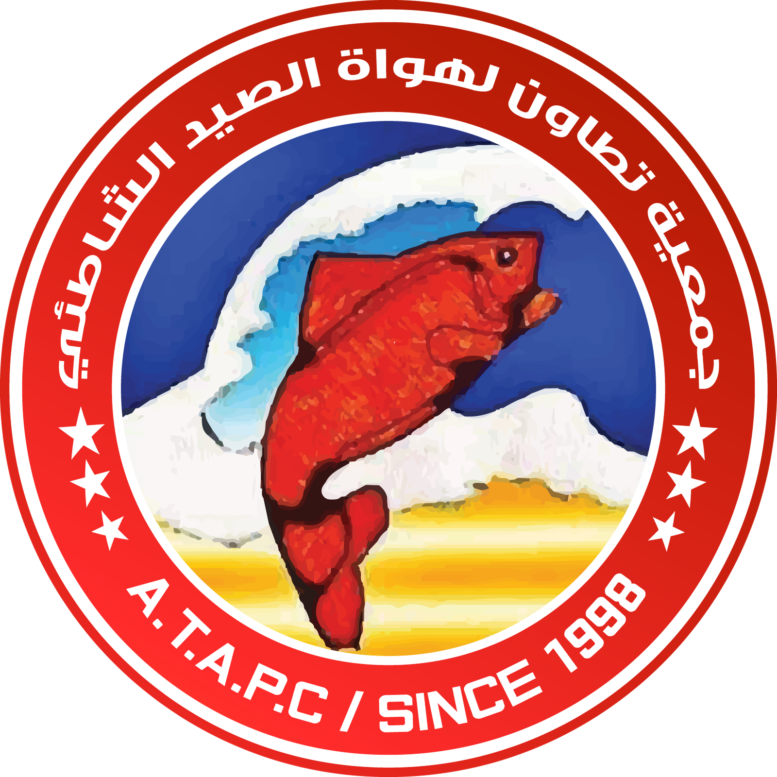 ATAPC1998